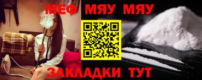 кокс Кулебаки
