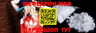 кокс Кулебаки