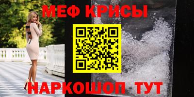 кокс Кулебаки