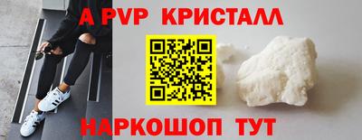 кокс Кулебаки