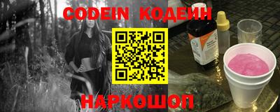 PSILOCYBIN Кумертау