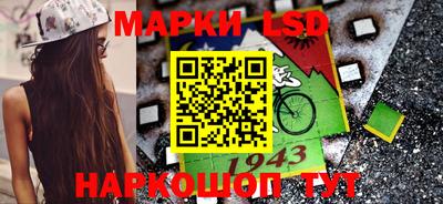 кокс Кулебаки