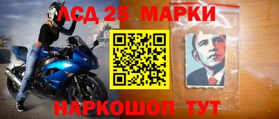 бутират Кунгур