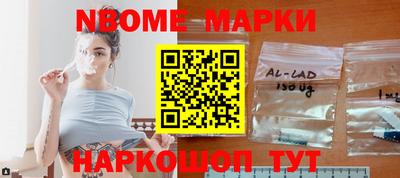 PSILOCYBIN Кумертау