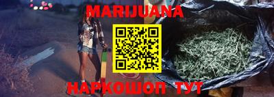 PSILOCYBIN Кумертау