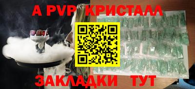 кокс Кулебаки