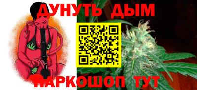 кокс Кулебаки