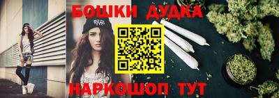 PSILOCYBIN Кумертау