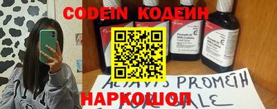 кокс Кулебаки