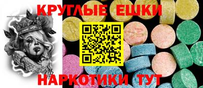 кокс Кулебаки