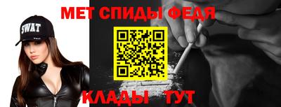 бутират Кунгур