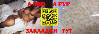 PSILOCYBIN Кумертау
