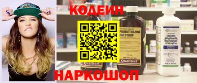 кокс Кулебаки