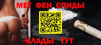 PSILOCYBIN Кумертау