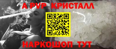 PSILOCYBIN Кумертау