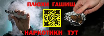 PSILOCYBIN Кумертау