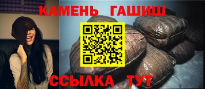 кокс Кулебаки