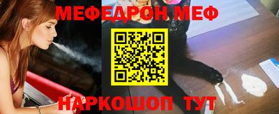 кокс Кулебаки