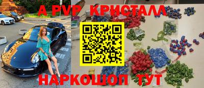 кокс Кулебаки