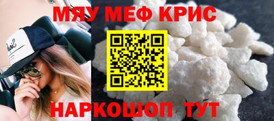 кокс Кулебаки