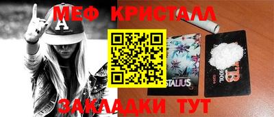 кокс Кулебаки